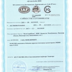 9001-2