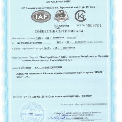 9001-2
